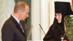 Лицом к событию. Снова кандидат Путин Лицом к событию. Снова кандидат Путин