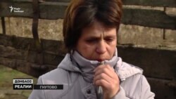 Донбас. Покалічені війною (відео) Донбас. Покалічені війною (відео)