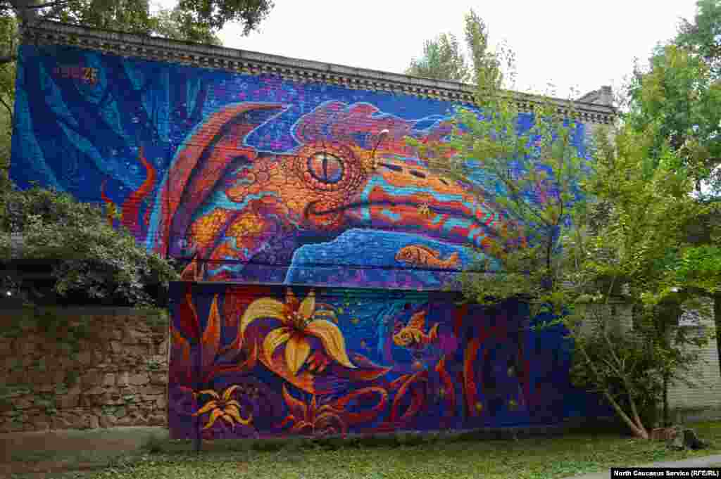 Магические рыбы и дракон поселились в парке. Автор - Георгий Gooze