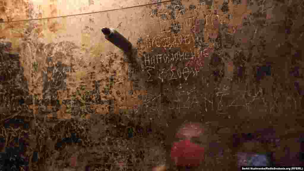 «Був у Святій Софії Григорій Дідович на поклоненії Святой Софії». Григорій Дідович Трипольський був відомою особою в ХVI столітті, учнем Лаврської школи 