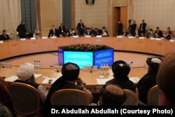 د مسکو کانفرانس یوه څنډه