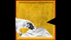 Сохрани мою речь Сохрани мою речь