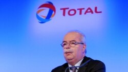 Глава французской нефтяной компании Total Кристоф де Маржери
