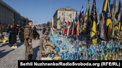 Мемориал памяти украинских военнослужащих