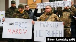 Акція на підтримку Віталія Марківа, Київ, 7 березня 2018 року