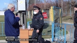 Чому Лукашенко не боїться коронавірусу? Чому Лукашенко не боїться коронавірусу?