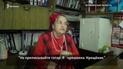 Кто такие нагайбаки и почему они не считают себя татарами? Кто такие нагайбаки и почему они не считают себя татарами?