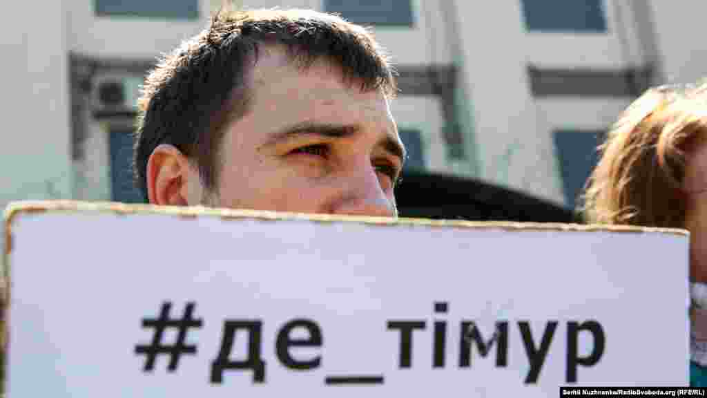 При этом в подконтрольном России Следкоме Крыма утверждают, что «массовых исчезновений крымских татар на полуострове нет».