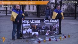 Автопробіг Європою завітав до Праги Автопробіг Європою завітав до Праги