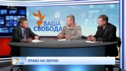 Громадянином робить не лише паспорт, а й зброя і відповідальність – Учайкін Громадянином робить не лише паспорт, а й зброя і відповідальність – Учайкін