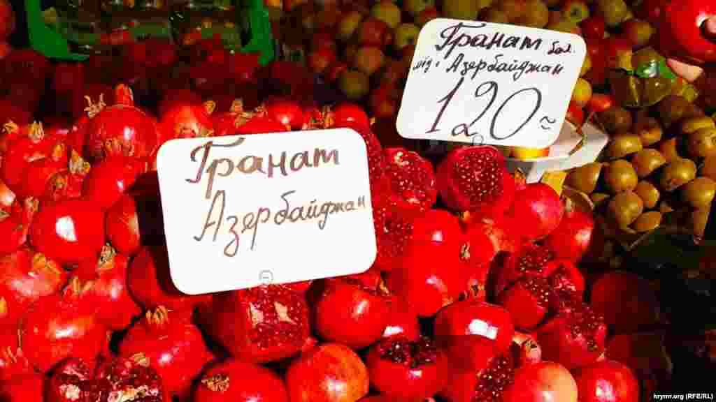 Цены на азербайджанские гранаты – 120 рублей (около 44 гривен)