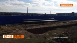 Для чого Крим забудовують льодовими палацами? (відео) Для чого Крим забудовують льодовими палацами? (відео)