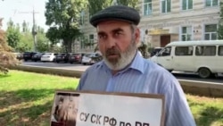 Дагестан: отец убитых пастухов вышел на очередной пикет Дагестан: отец убитых пастухов вышел на очередной пикет