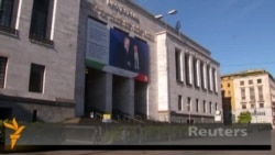 Берлусконі засудили за зв’язок із неповнолітньою повією Берлусконі засудили за зв’язок із неповнолітньою повією