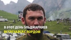 Расстрелян за пытки. Кто напал на шефа ингушского Центра "Э"? Расстрелян за пытки. Кто напал на шефа ингушского Центра "Э"?