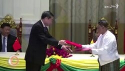 د جنورۍ ۱۸مې ویډیويي خبرونه د جنورۍ ۱۸مې ویډیويي خبرونه