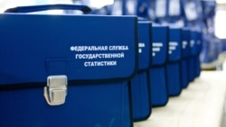 "Правильная" статистика "Правильная" статистика