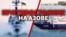 Росія нарощує сили: що загрожує Азову?