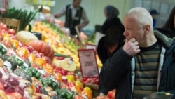 Заговор цен Заговор цен