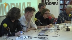 Свобода в Обществе Мемориал. "Небанальность зла" ч2 Свобода в Обществе Мемориал. "Небанальность зла" ч2