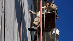 Капитальный погром Капитальный погром