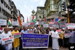 Антипакистанская демонстрация в Мумбаи. 25 апреля 2025 года