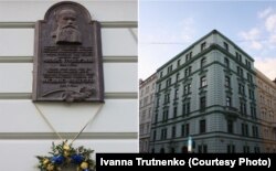 Пам’ятна таблиця Михайлові Грушевському