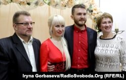 Молодожены Дмитрий и Валерия с родителями