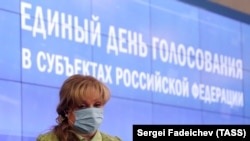 Элла Памфилова, председатель Центральной избирательной комиссии России. Архивное фото