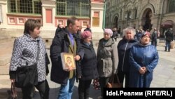 Москва, 12 мая 2017 года. Фото Ивана Климова