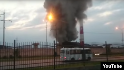 Завод «Электроцинк»