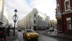 "Великое собянинское княжение на Москве" "Великое собянинское княжение на Москве"