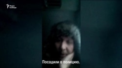 Последнее свидетельство Последнее свидетельство