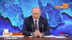 У Криму хочуть видобувати воду як нафту (відео) У Криму хочуть видобувати воду як нафту (відео)