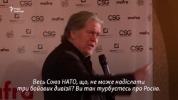 Якщо Європа так турбується щодо Росії, заплатіть – Беннон (відео) Якщо Європа так турбується щодо Росії, заплатіть – Беннон (відео)