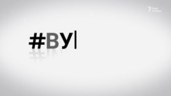 Славське. Золоті гори Карпат Славське. Золоті гори Карпат