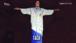 Порожні храми, богослужіння онлайн – римо-католики відзначили Великдень в умовах пандемії – відео