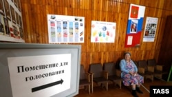 Иллюстративное фото