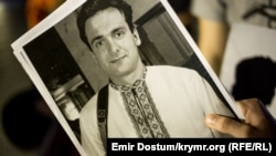 Під час акції пам'яті Георгія Гонгадзе