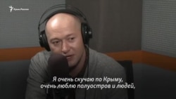 «Я очень скучаю по Крыму» – вокалист группы «Бумбокс» (видео) «Я очень скучаю по Крыму» – вокалист группы «Бумбокс» (видео)
