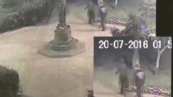 Доказательства вины подозреваемых в деле об убийстве Шеремета: версия МВД Доказательства вины подозреваемых в деле об убийстве Шеремета: версия МВД