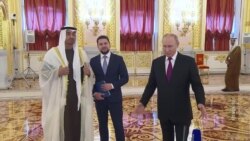 Подготовка встречи Путина и Трампа  Подготовка встречи Путина и Трампа