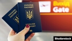 У січні в МЗС заявляли, що Україна веде переговори про спрощення візового режиму або запровадження «безвізу» з 22 країнами світу