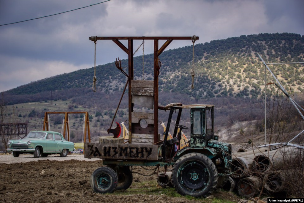 Там организаторы запланировали мероприятия к 5-летию «крымской весны»