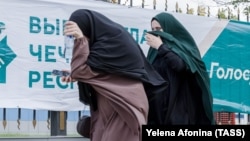 Местные жительницы в Грозном, фото из архива