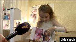 Дочь Руслана Абдурахманова. Киевская обл, декабрь 2024