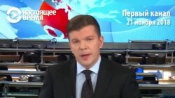 Российский «Первый канал» выдал белоруса за замерзающего украинца (видео) Российский «Первый канал» выдал белоруса за замерзающего украинца (видео)
