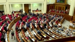 Парламент проголосував за пакет законів, які потрібні для лібералізації візового режиму з ЄС Парламент проголосував за пакет законів, які потрібні для лібералізації візового режиму з ЄС