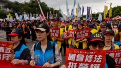 Атлас мира: А есть ли страх? Нужно ли Тайваню готовиться к худшему  Атлас мира: А есть ли страх? Нужно ли Тайваню готовиться к худшему