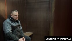 Але суд зменшив заставу з 90 до 50 мільйон гривень